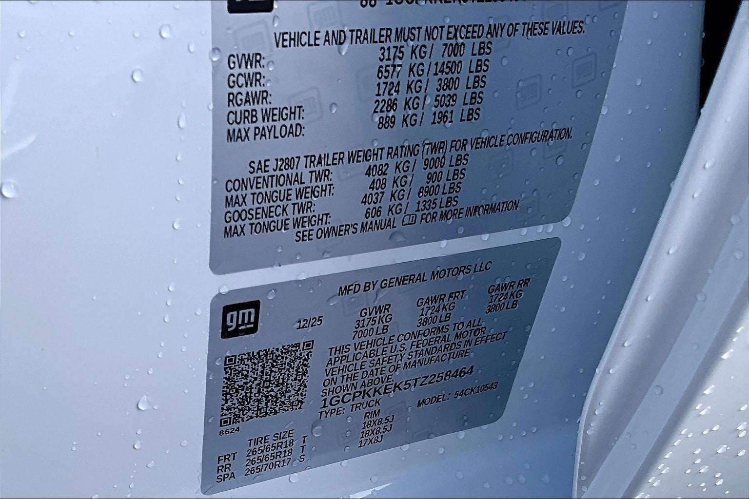 2026 Chevrolet Silverado 1500 LT (2FL)