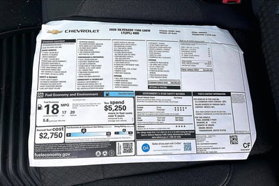 2026 Chevrolet Silverado 1500 LT (2FL)