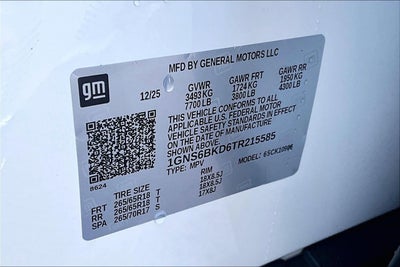 2026 Chevrolet Suburban LS