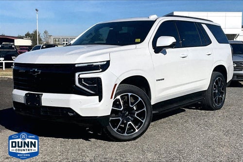 2025 Chevrolet Tahoe RST