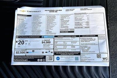 2026 Chevrolet Silverado 1500 Custom