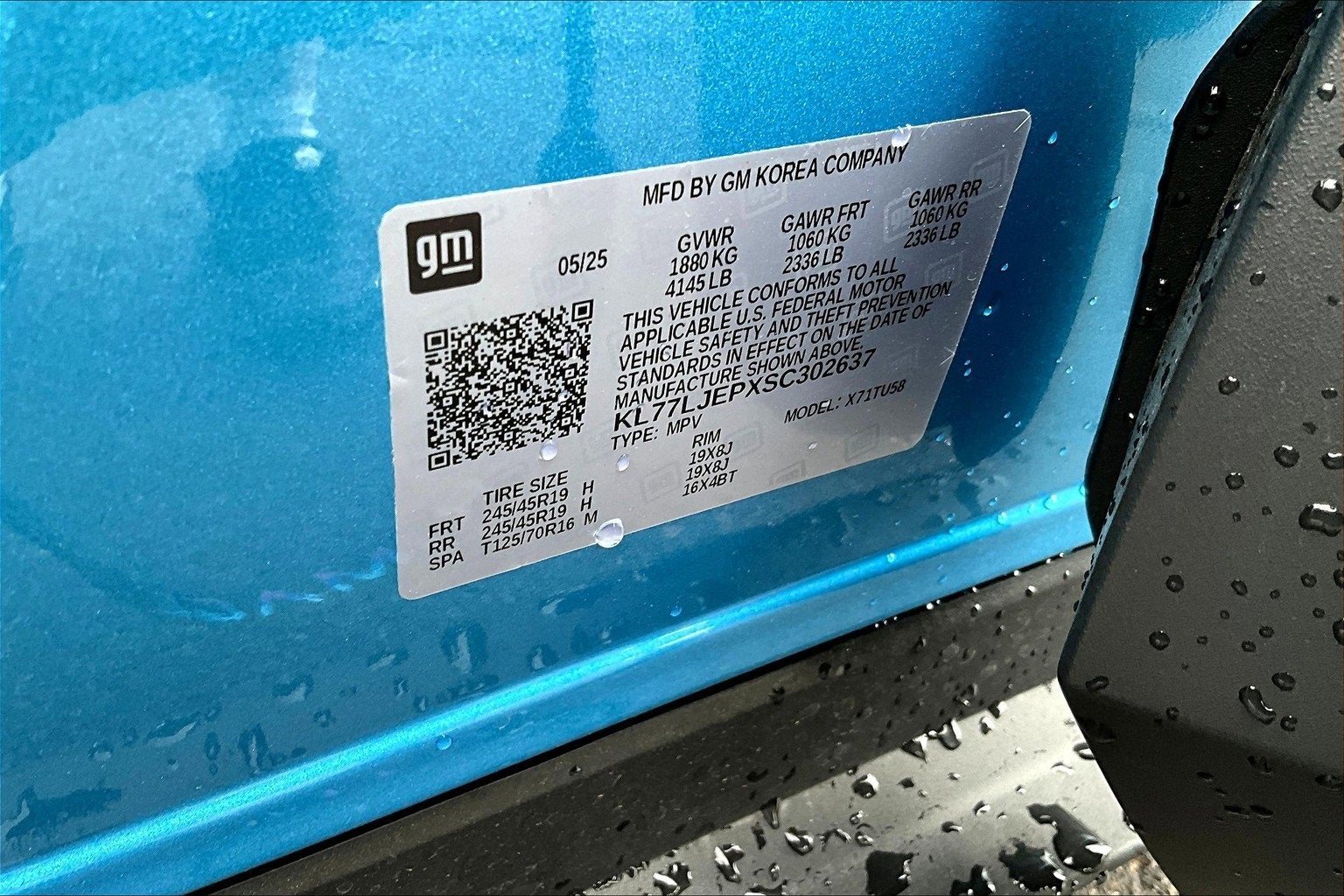 2025 Chevrolet Trax 2RS