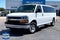 2025 Chevrolet Express Passenger 1LT