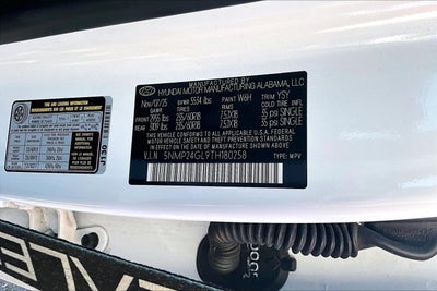 2026 Hyundai Santa Fe SEL