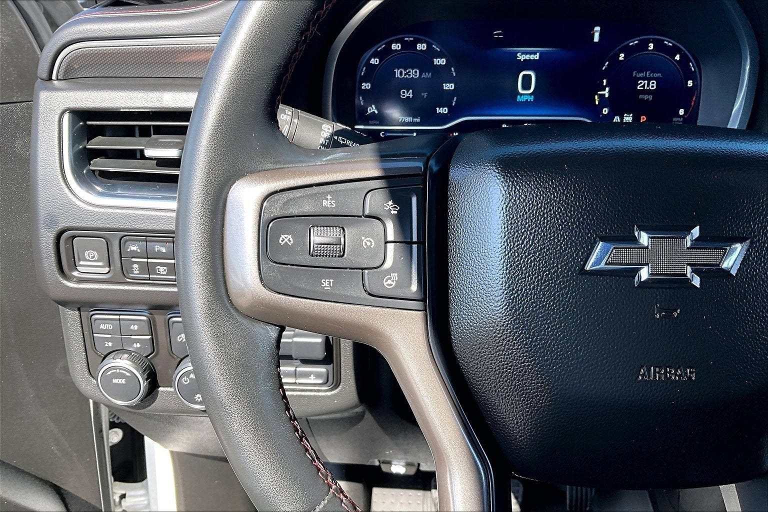 2023 Chevrolet Suburban RST